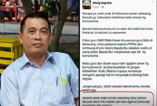 Sudah Tersangka Tak Ditahan, HMI Karawang Desak Pulisi Penjarakan Aking Sudah Tersangka Tak Ditahan, HMI Karawang Desak Pulisi Penjarakan Aking