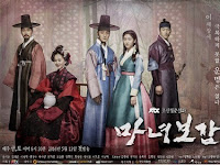 Download Drama Korea Mirror of the Witch (2016) Subtitle Indonesia Download Drama Korea Mirror of the Witch (2016) Subtitle Indonesia