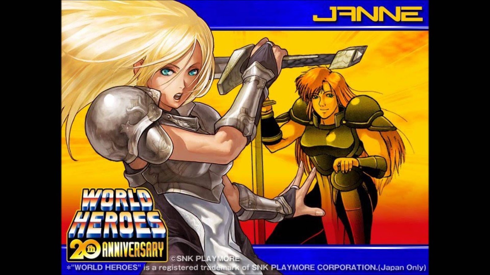 World was hero. Jeanne d'Arc World Heroes. World of Heroes. World Heroes perfect. Jeanne d'Arc SNK Heroines.