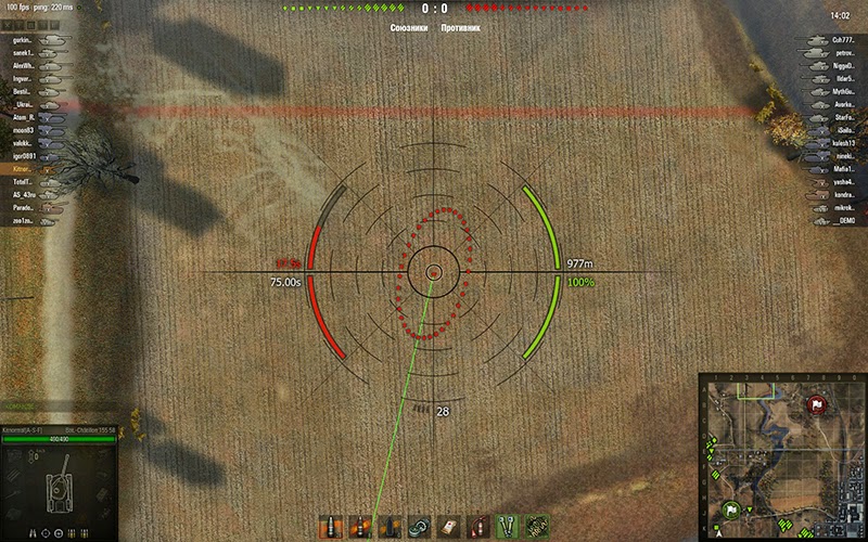 crosshair world of tanks mod crosshair world of tanks mod