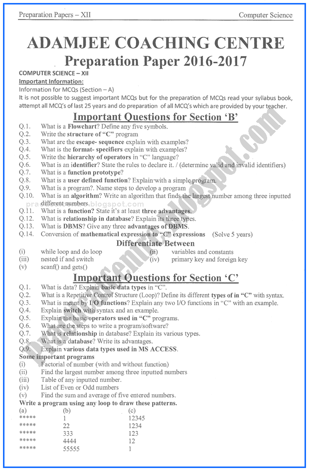 computer-science-xii-adamjee-coaching-preparation-paper-2017-science-group