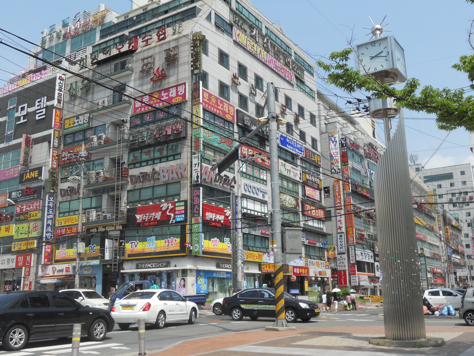 what time is it in changwon south korea what time is it in changwon south korea