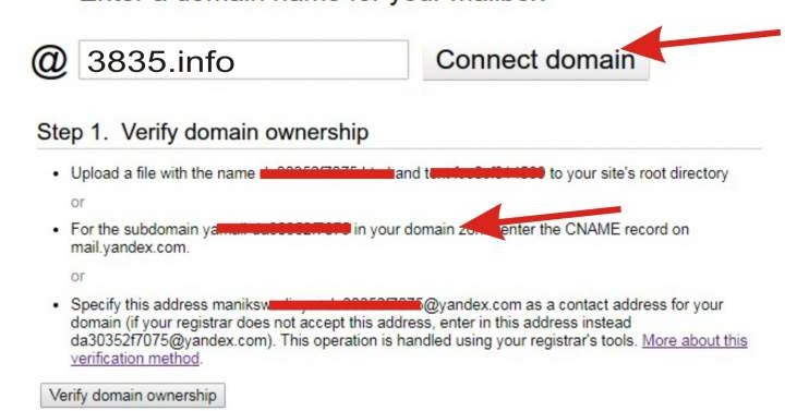Cara Mudah Buat Email Pakai Nama Domain Sendiri Gratis - 3835info