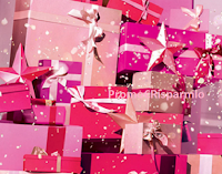 Calendario dell'Avvento Lancome : ogni giorno una sorpresa o uno speciale sconto Logo Calendario dell'Avvento Lancome : ogni giorno una sorpresa o uno speciale sconto