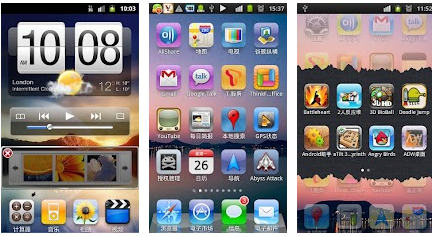 Espier Launcher;Convierte el aspecto de tu Android en un iOS iPhone 4/iPhone 4S
