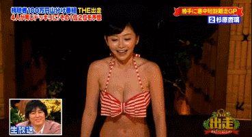 그라비아 아이돌 스기하라 안리.gif | 인스티즈