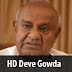Famous Personalities : HD Deve Gowda