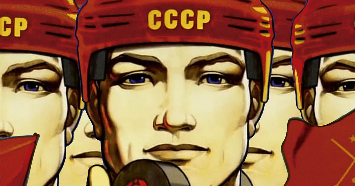 asalto visual The Red Army El deporte como reflexión política