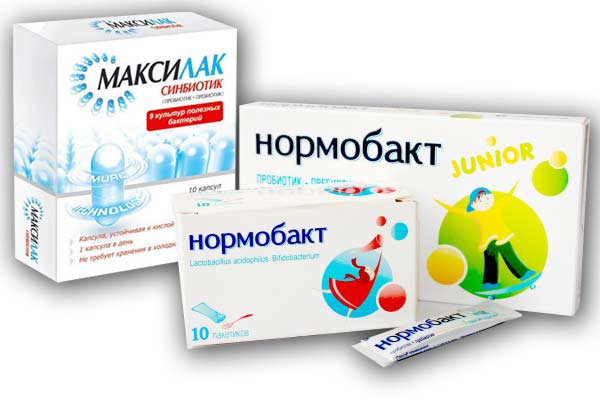 Нормобакт и Максилак