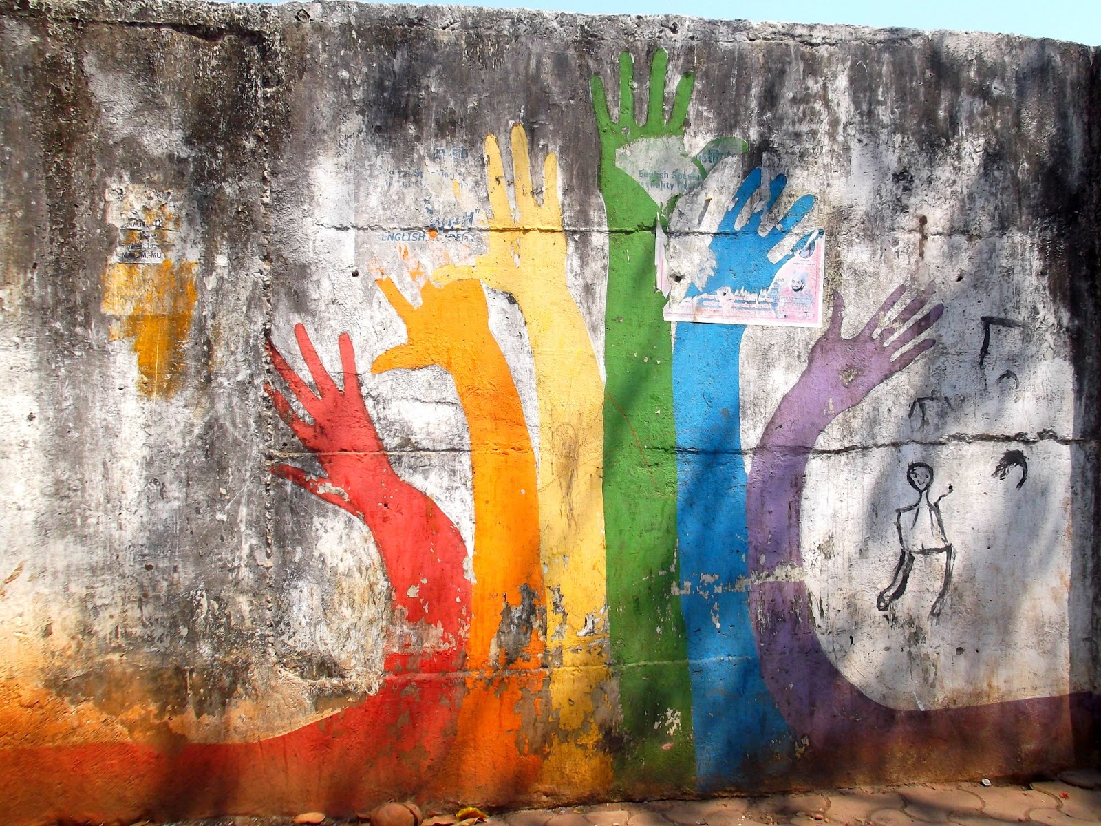 jouljet The Mumbai Wall