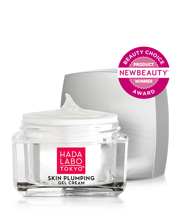 Ulta Beauty Coupon Code 2019 Ulta