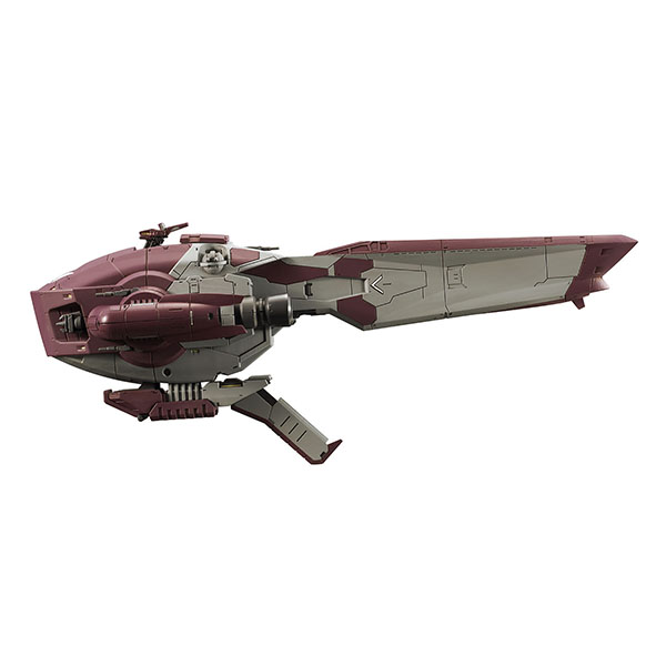 megahouse cosmo fleet collection