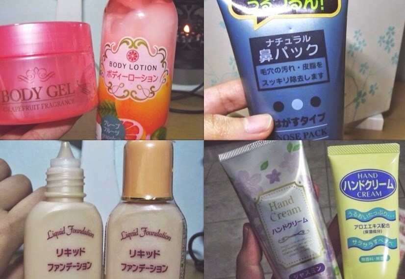 daiso skin care products