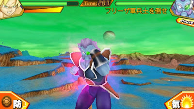 game dragon ball android terbaik game dragon ball android terbaik