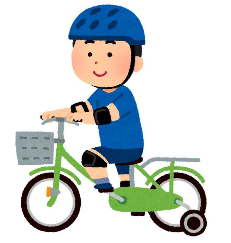 補助輪付き自転車に乗る男の子のイラスト かわいいフリー素材集 いらすとや
