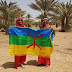 الهوية الأمازيغية هي الدواء الناجع للقضاء على إيديولوجية البوليساريو القومية العربية الانفصالية ...بقلم مبارك بلقاسم الهوية الأمازيغية هي الدواء الناجع للقضاء على إيديولوجية البوليساريو القومية العربية الانفصالية ...بقلم مبارك بلقاسم