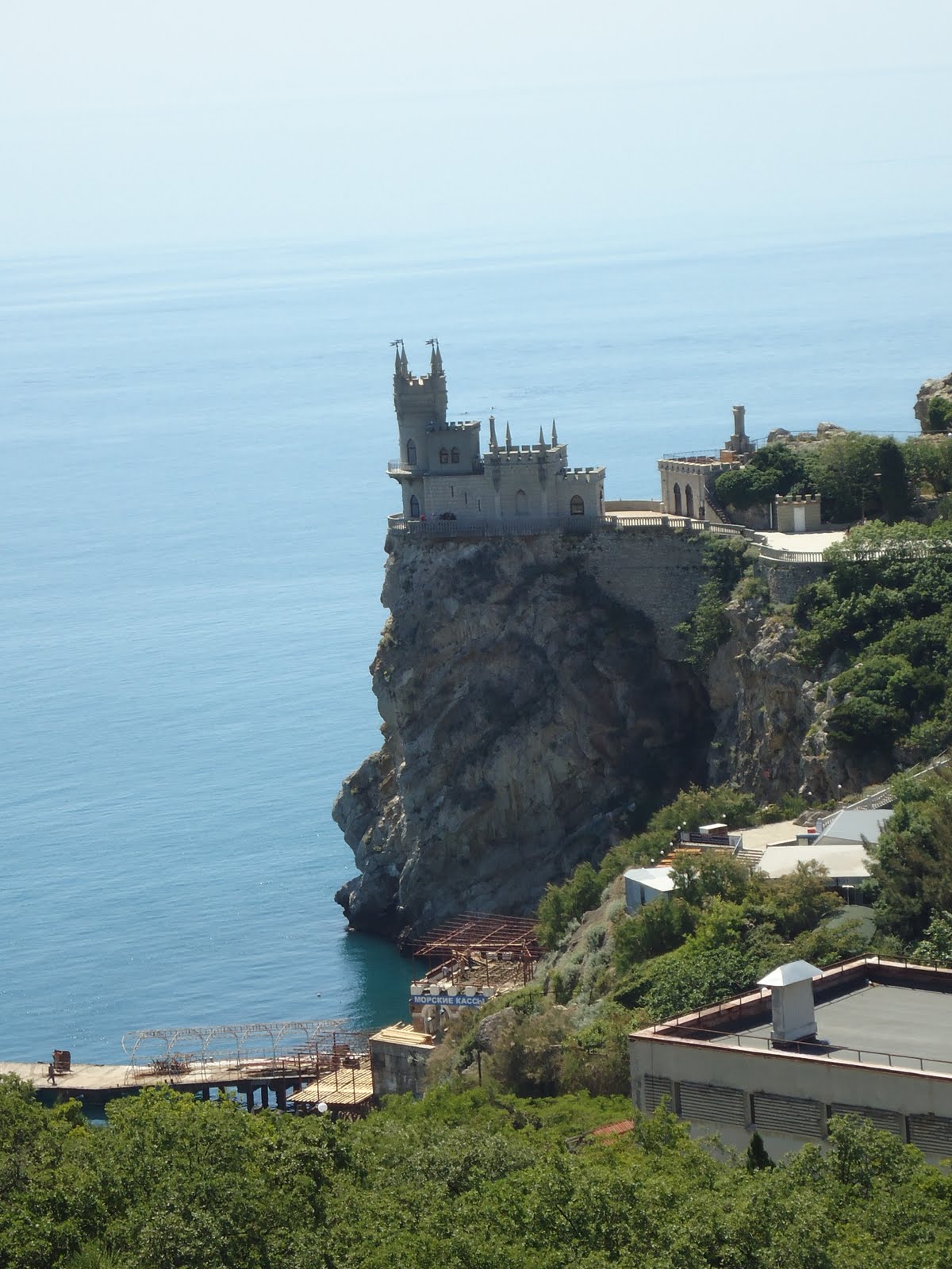 Around-The-World Trip 2011: Day 30 - Tuesday June 7, 2011 - Yalta, Ukraine