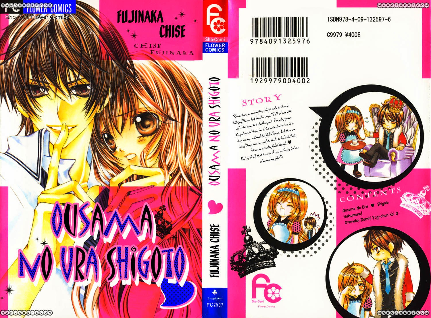 Archives De Shojos Mangas Vf Scan Recomendación de Mangas Shojos