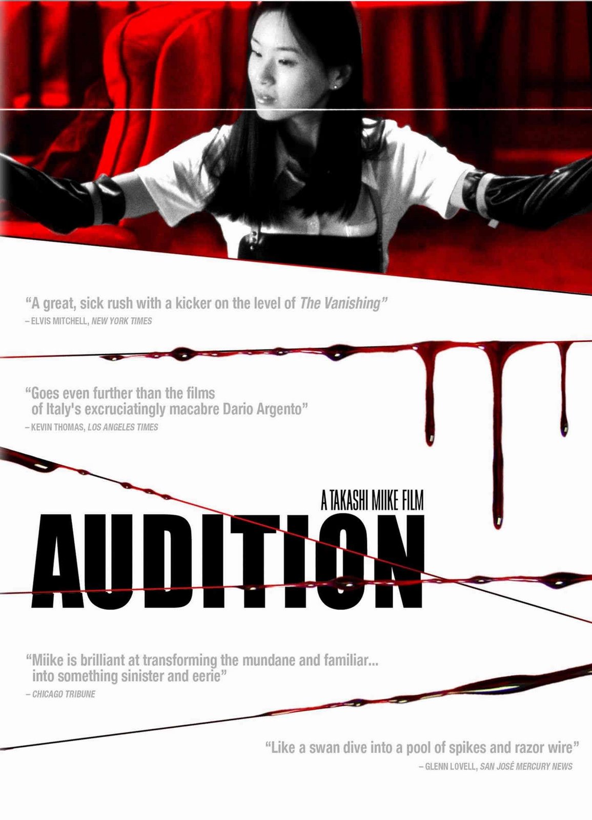 1155px x 1600px - Mr. Movie: Audition (1999) (Movie Review)