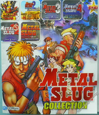 Metal Slug Collection PC mediafire download