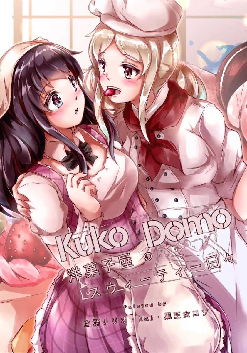 HentaiVN.net - Ảnh 1 - Tuyển tập Yuri Oneshot - Chap 110: Yougashiya no Sweetie Hibi