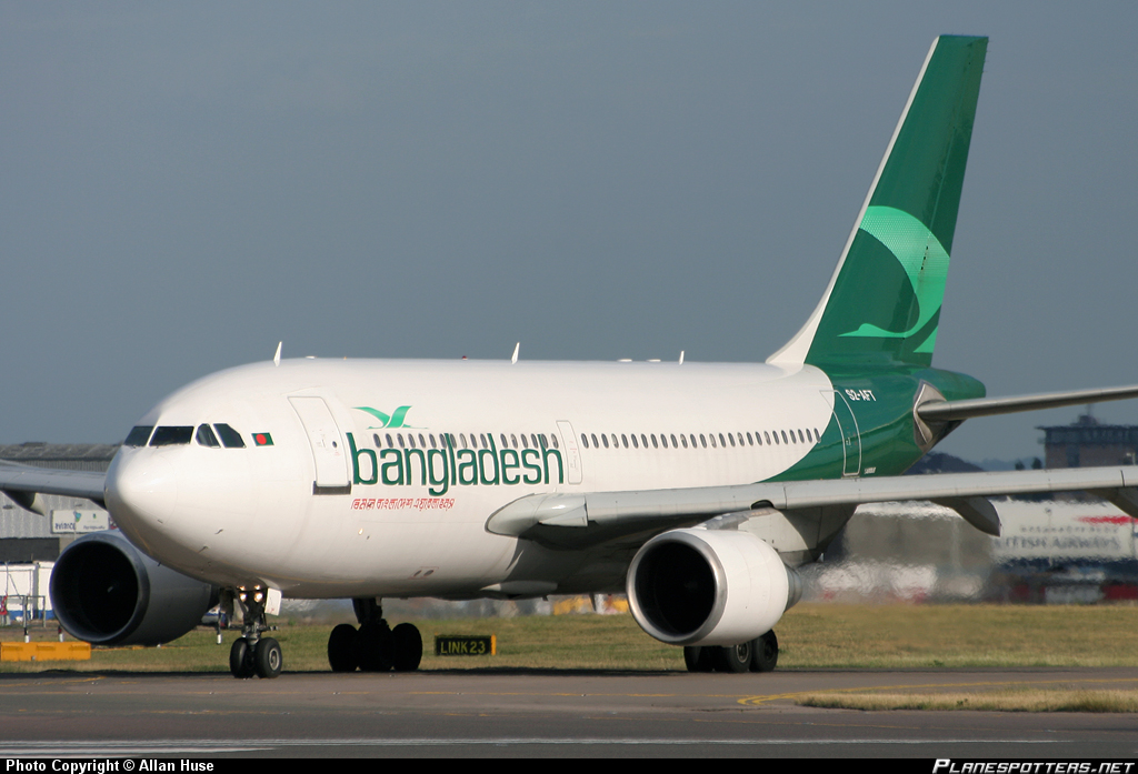 PZ C heathrow airport