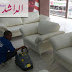 شركه تنظيف مجالس بالرياض