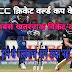 Top 5 wicket-keepers of ICC Cricket World Cup | ICC क्रिकेट वर्ल्ड कप के शीर्ष 5 विकेटकीपर