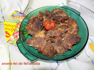 CEAFA LA CUPTOR CU IERBURI AROMATE