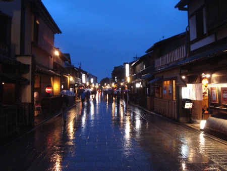 Calle Hanamikoji de Kioto.