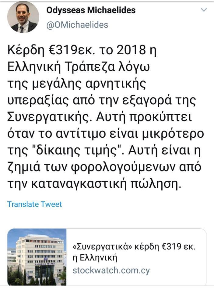 Single δικηγόροι dating ιστοσελίδα