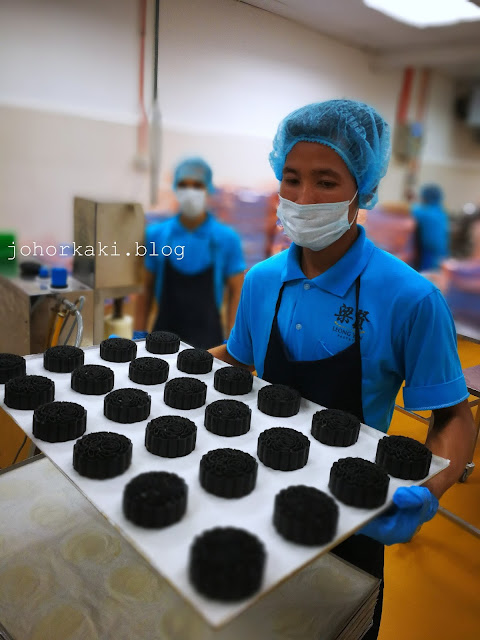Leong Yin Mooncakes 梁贤月餅 Leong-Yin-Mooncakes-梁贤月餅