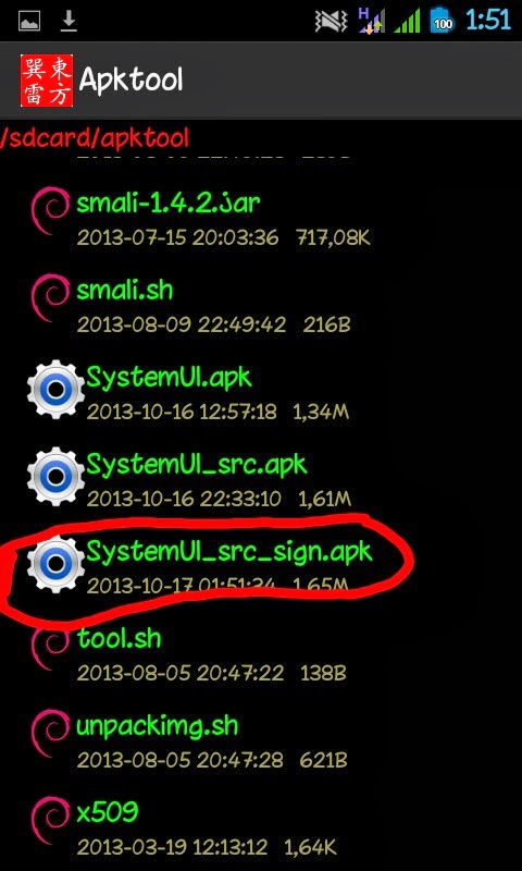 Apktool 2.4 0 230722. Apktool 2.4 0 230722