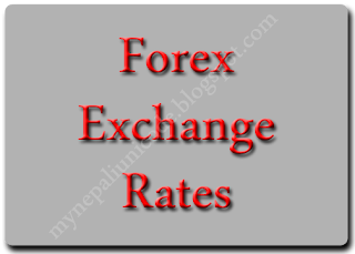 Forex Exchange Rates Nepal - Check Online Forex Exchange Rates Nepal - Check Online