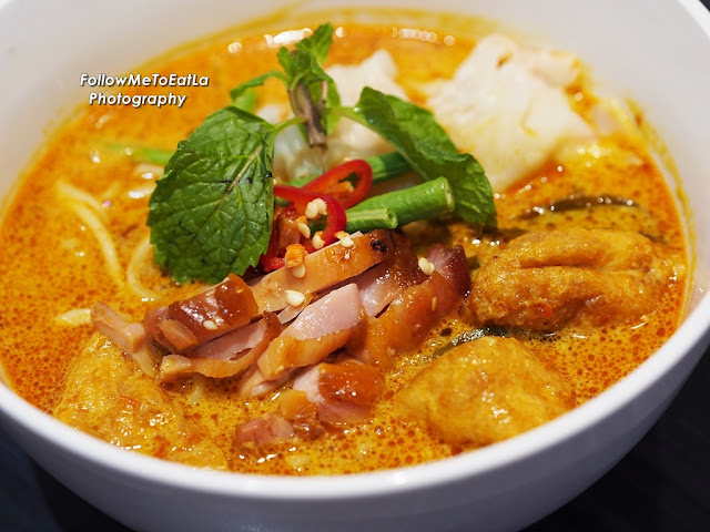 Curry Laksa RM 18.90