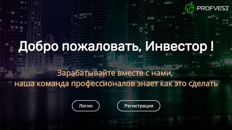 Leader Cash: обзор и отзывы о leader-cash.com (мой вклад 300$) Leader Cash обзор и отзывы HYIP-проекта