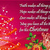 Merry Christmas Quotes