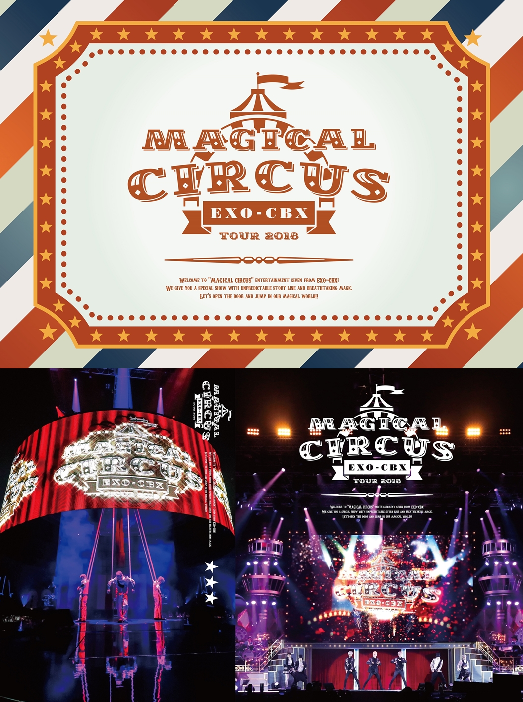 [PREORDER] DVD EXOCBX JAPAN 1st LIVE「EXOCBX “MAGICAL CIRCUS” TOUR 2018」