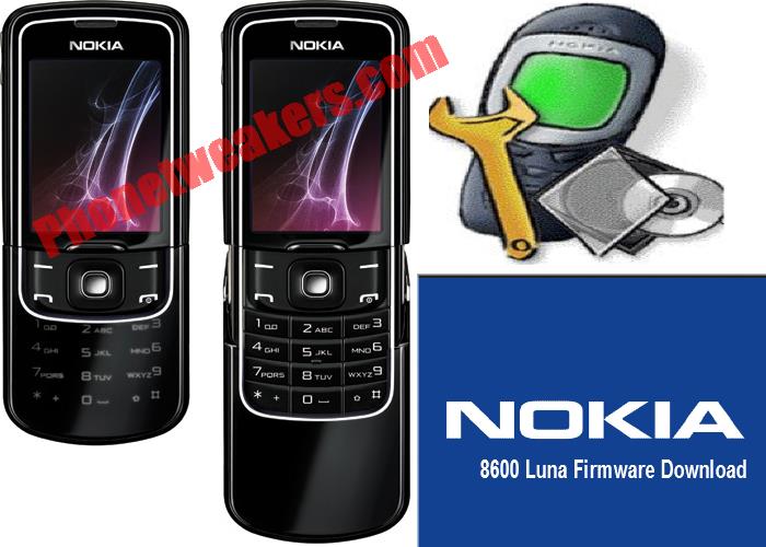 Nokia 5700 прошивка скачать