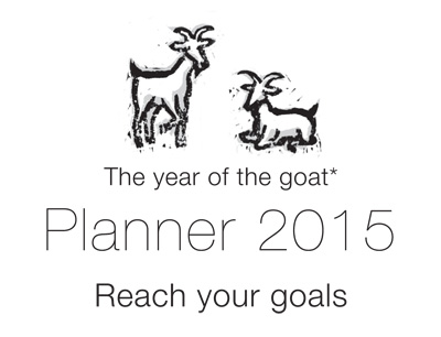 Planner 2015 by Yukié Matsushita