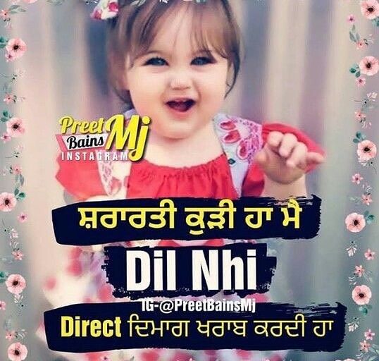 superb status for whatsapp in english