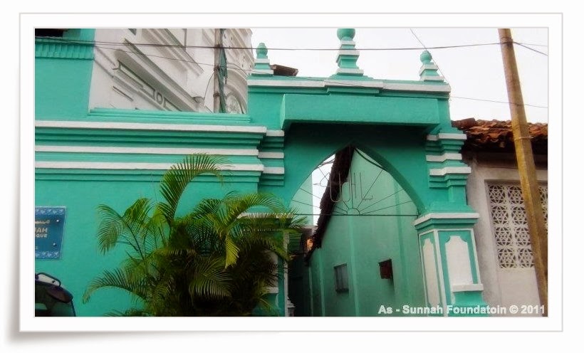 Мечеть в Шри Ланке. Мечеть в Шри Ланке Бретон Тарант. Случай в мечети в Шри Ланке 2024. Случай в мечети в Шри Ланке.