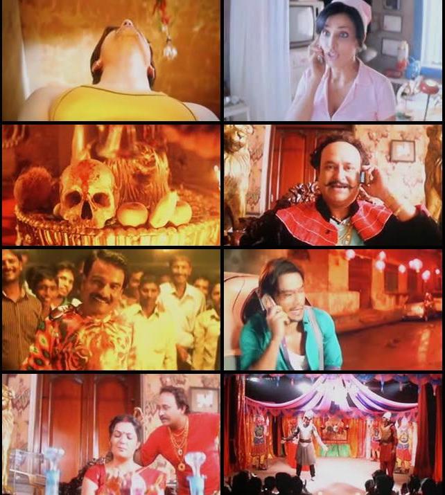 Guddu Ki Gun 2015 Hindi DesiSCR XviD 700mb