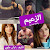 الآغا السادي الجزء الثاني