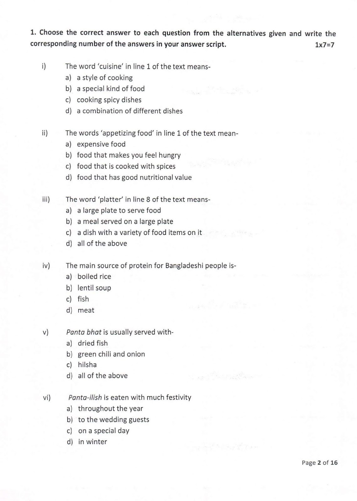 jsc new syllabus 2019, mark distribution, question pattern jsc new syllabus 2019, mark distribution, question pattern