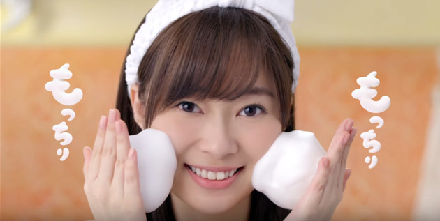 http://akb48-daily.blogspot.hk/2016/02/sashihara-rino-new-tv-cm-for-nameraka.html