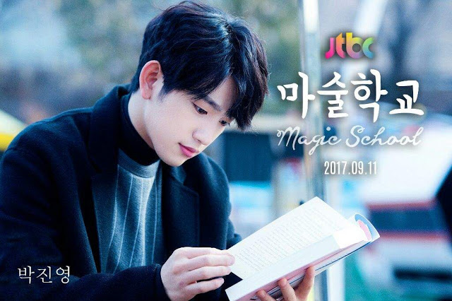 Sinopsis Drama Korea Magic School Episode 1-20 (Tamat ... Sinopsis Drama Korea Magic School Episode 1-20 (Tamat ...