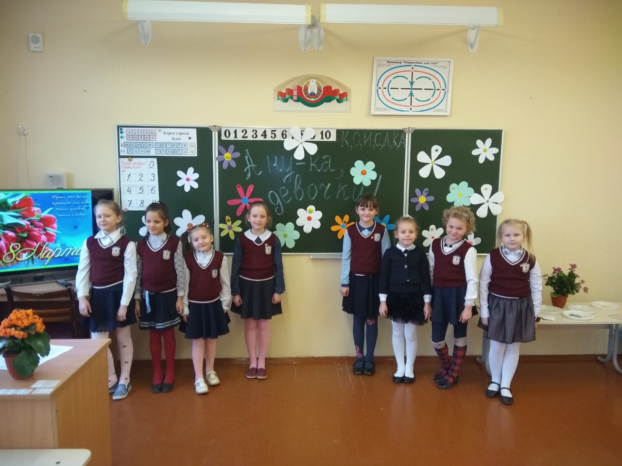 а ну ка девочки рисунок. развлечение а ну ка девочки в детском саду подготовительная группа. а ну ка девочки в подготовительной группе. а ну ка девочки конкурс в школе. конкурс а ну ка девочки 4 класс.