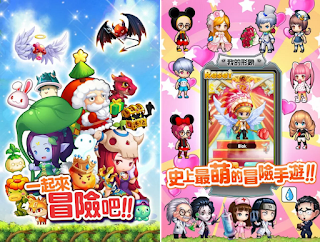 小小冒險 App 小小冒險 App