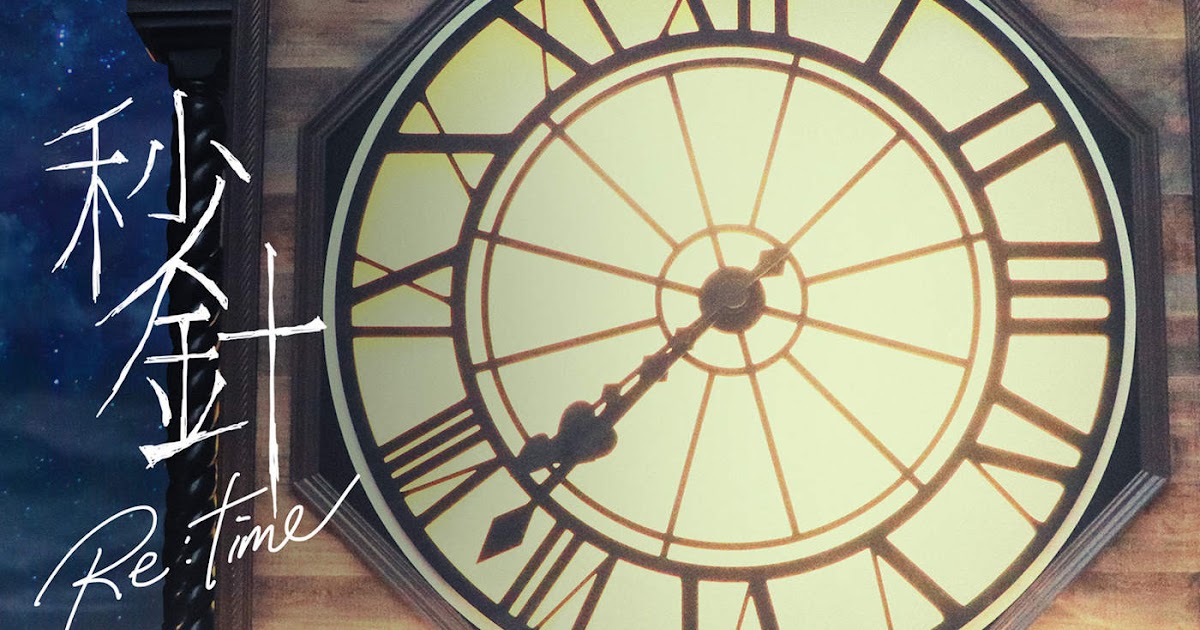 время re. часы половина. обои на пк с часами. реле времени модульное re11ramu. время re.